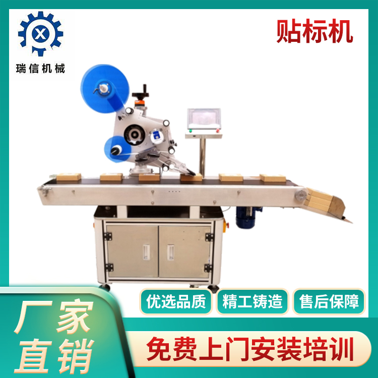 满冠·满冠（中国）官方网