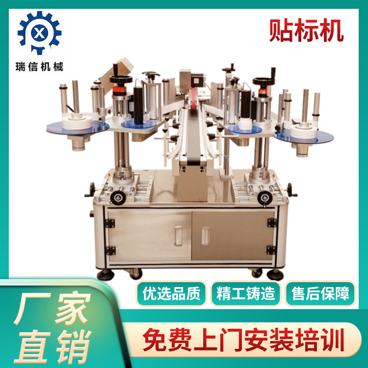 满冠·满冠（中国）官方网